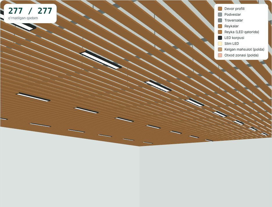 Potolok 3D — reykali shift pastdan ko'rinishi